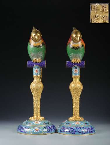 The Chinese Qing Dynasty 'Made in Qianlong Period' A Pair of...