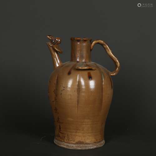 Chinese Song Dynasty Changshsa Kiln Carved with Characters P...