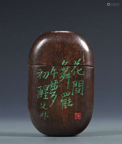 The Chinese Qing Dynasty Old Eaglewood Carved Pomander