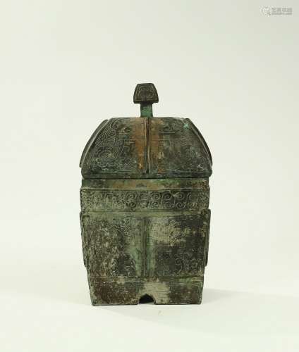 A Bronze Ware Drinking Vessel