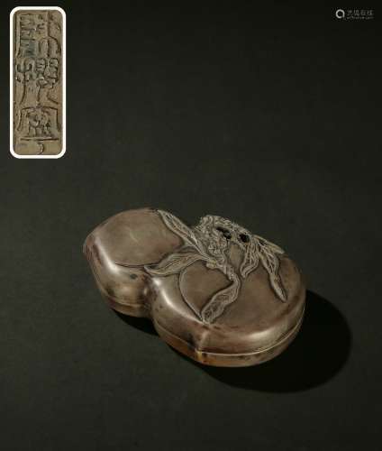 The Chinese Qing Dynasty Songhus Stone Gourd Inkstone