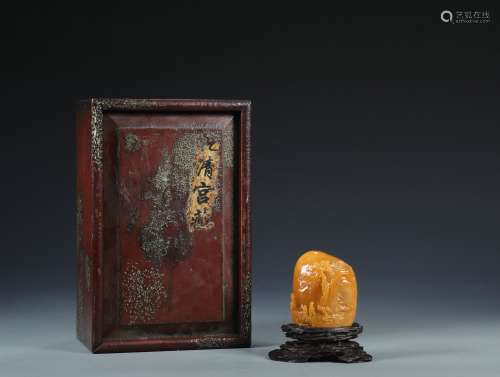 The Chinese Qing Dynasty Field-yellowstone Carved  Character...