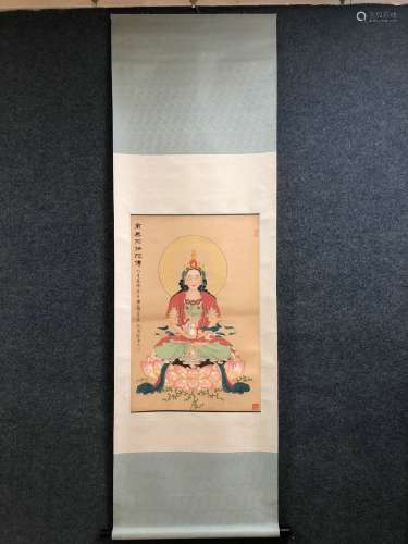 A Vettical-hanging Namo Amitabha Buddha Chinese Ink Painting...