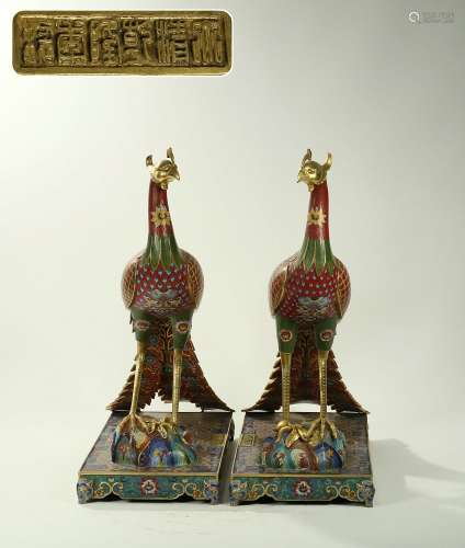 A pair of Copper Gilt Gold Copper Gilt Gold Enamel Phoenix O...