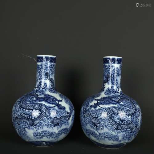 Yongzheng Period of Chinese Qing Dynasty  Blue and White Por...