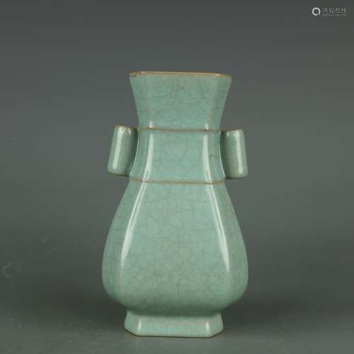 Chinese Song Dynasty Ru Kiln Two-handle Bottle