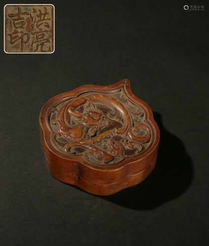 The Chinese Qing Dynasty Songhus Stone Dragon Pattern Inksto...