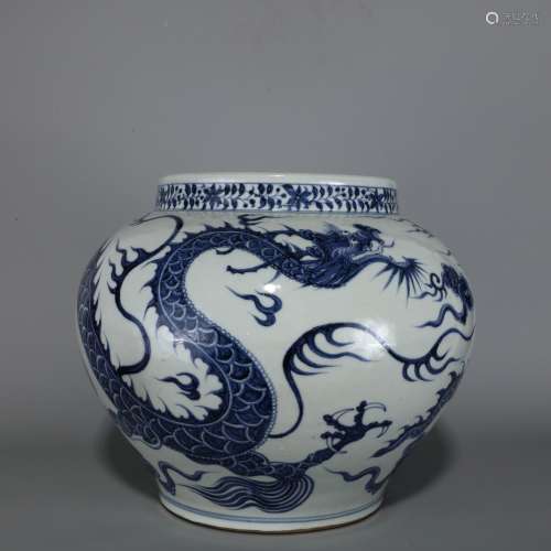Xuande Period of Chinese Ming Dynasty A Blue and White Porce...