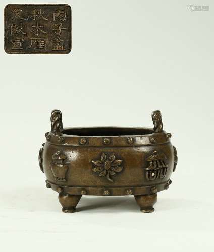 The Chinese Qing Dynasty ·Copper Incense Burner】