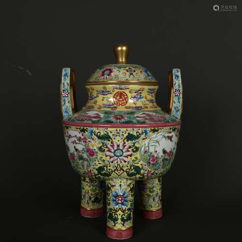 Qianlong Period of Chinese Qing Dynasty Enamel Flower and Bi...