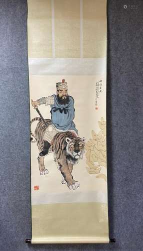 A Vertical-hanging Character Chinese Ink Painting by Xv Beih...
