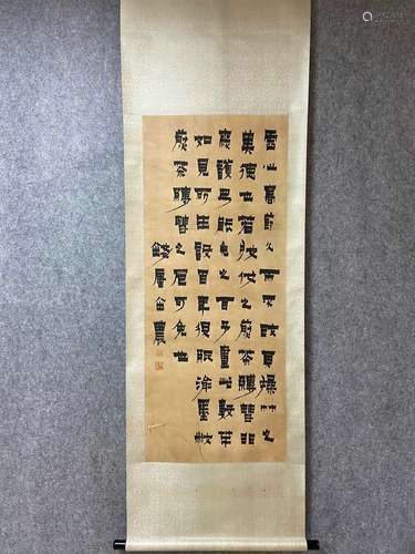 A Vertical-hanging Calligraphy by Jin Nong