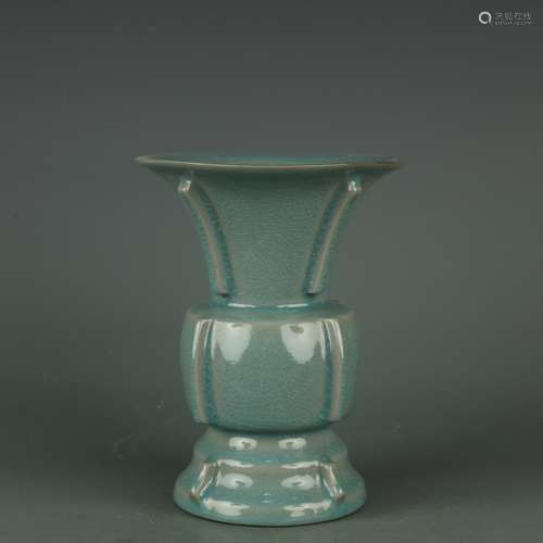 Chinese Song Dynasty Ru Kiln Vessel