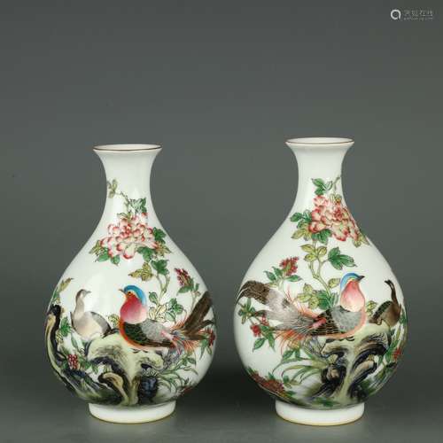 Yongzheng Period of Chinese Qing Dynasty  Famille Rose Flowe...