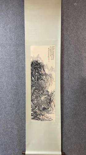 A Vertical-hanging Landscape Chinese Ink Painting by Huang B...