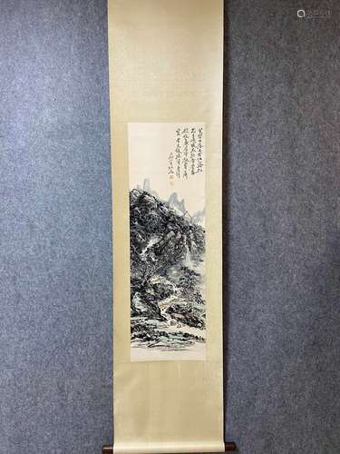 A Vertical-hanging Landscape Chinese Ink Painting by Huang B...