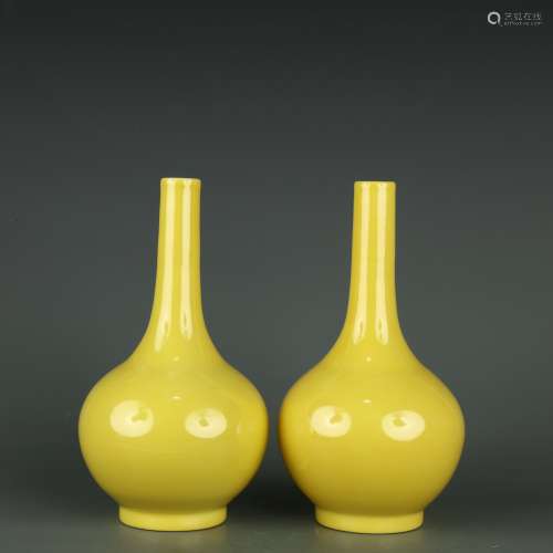 Qianlong Period of Chinese Qing Dynasty Yellow-glazed Gall-b...