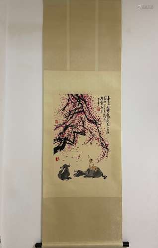 A Vertical-hanging Red Moutains Chinese Ink Painting by Li K...