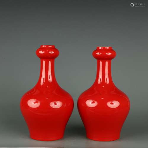 Yongzheng Period of Chinese Qing Dynasty  Red Bottles