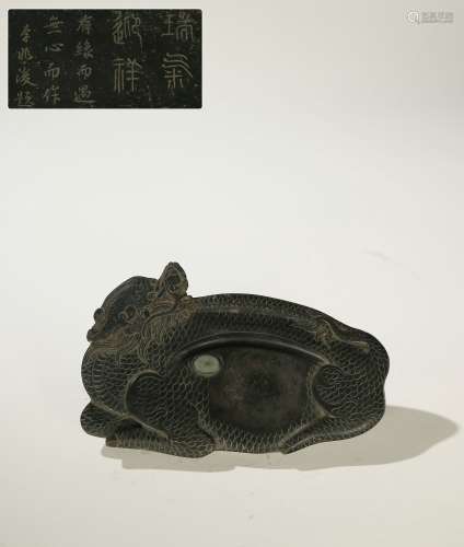 The Chinese Qing Dynasty Inkstone  ·Luck and Happiness
