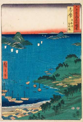 Holzschnitt Ando Hiroshige (1797-1858)