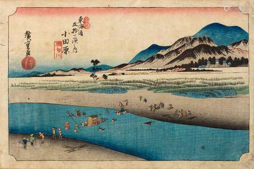 Japanischer Holzschnitt Ando Hiroshige (1797-1858)