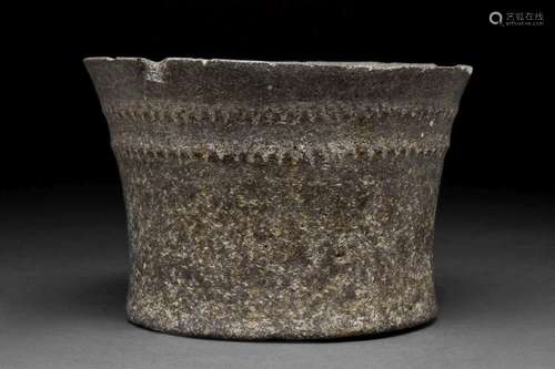 RARE EARLY BRONZE AGE TRANS-JORDAN BASALT VESSEL