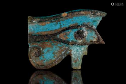 EGYPTIAN FAIENCE WEDJAT-EYE AMULET