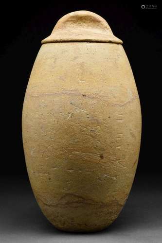 EGYPTIAN CALCITE- ALABASTER CANOPIC JAR WITH LID