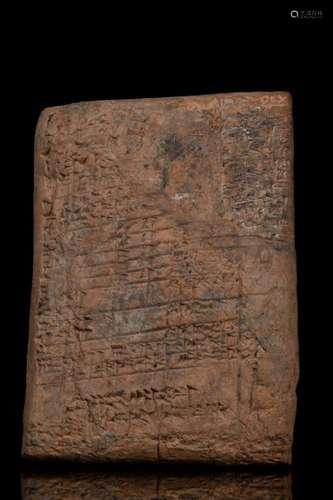 MESOPOTAMIAN TERRACOTTA ADMINISTRATIVE CUNEIFORM TABLET