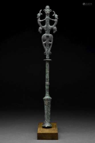 WESTERN ASIATIC MASTER OF ANIMALS SCEPTER