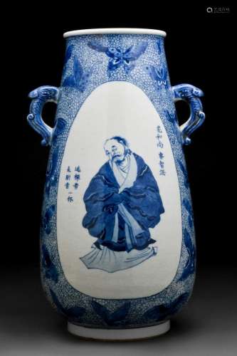 CHINA 19TH-EARLY 20TH C BLUE AND WHITE PORCELAIN VASE - LU Z...