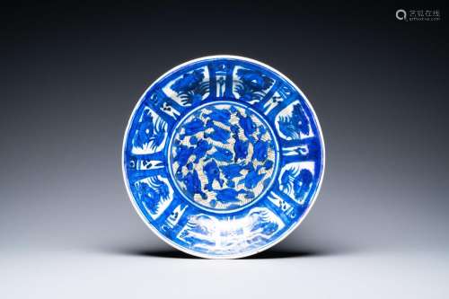 A blue and white Safavid 'Kubachi' dish with birds, probably...