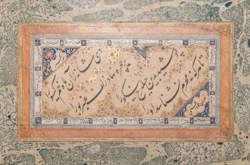 Persian school: an illuminated calligraphic panel after Mir ...