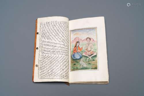 A written 'Layla and Majnun' poetry album with two miniature...