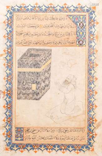 Ottoman school miniature: 'Sufi praying at the Kaaba', ink a...