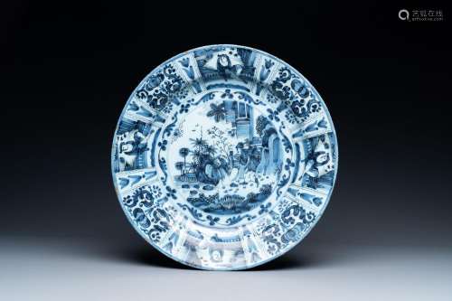 A Dutch Delft blue and white chinoiserie dish, late 17th C.