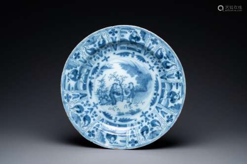 A Dutch Delft blue and white chinoiserie dish, late 17th C.