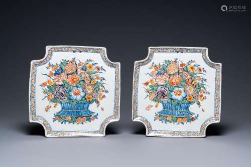 A pair of exceptionally fine polychrome Dutch Delft flower b...