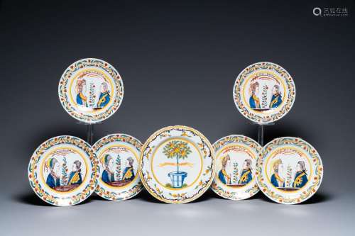 Six polychrome Dutch Delft orangist royal portrait plates an...