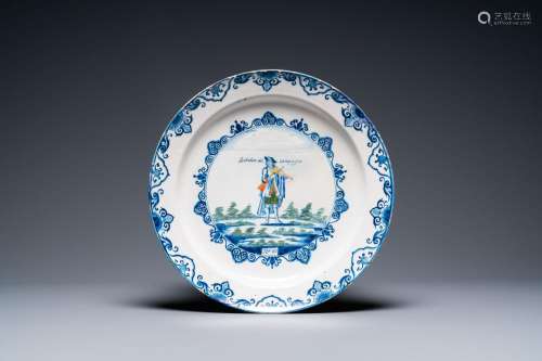 A polychrome Dutch Delft charger with a violinist, 1st half ...