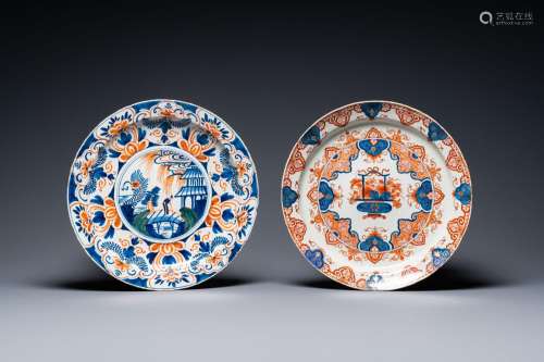 Two polychrome Dutch Delft dishes in cashmere palette and Im...