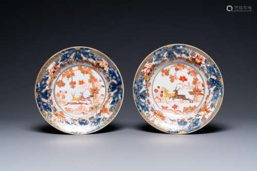 A pair of unrecorded and non-attributed European porcelain I...