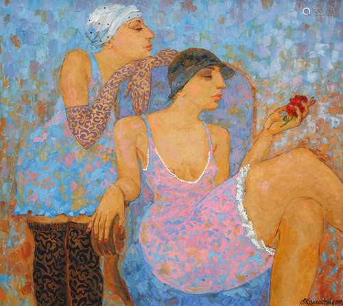 YELENA KALLISTOVA (RUSSIAN B. 1964)