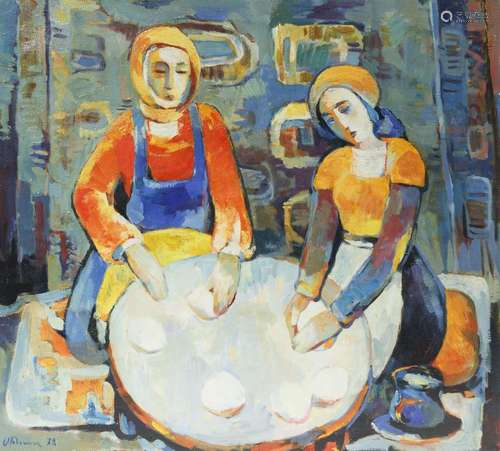 MINAS AVETISIAN (ARMENIAN 1928-1975)