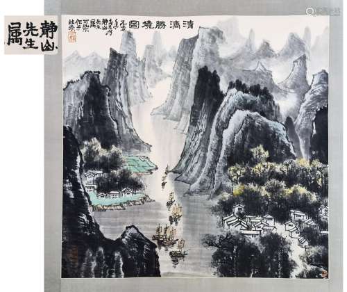 PREVIOUS LANG JINGSHAN COLLECTON CHINESE SCROLL PAINTING OF ...