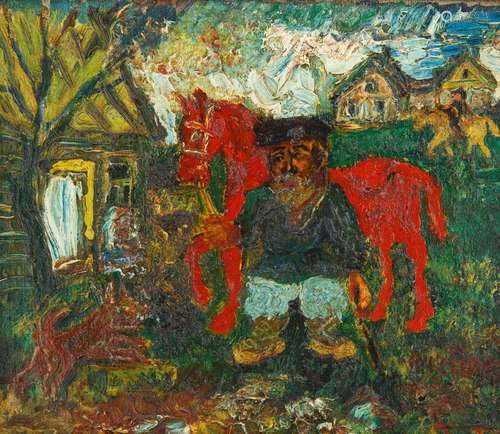 DAVID BURLIUK (UKRAINIAN 1882-1967)