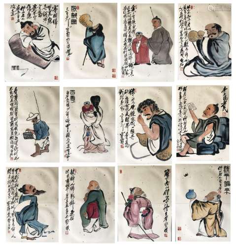 TWEELVE PAGES OF CHINESE ALBUM PAINTING OF FIGURES SIGNED BY...