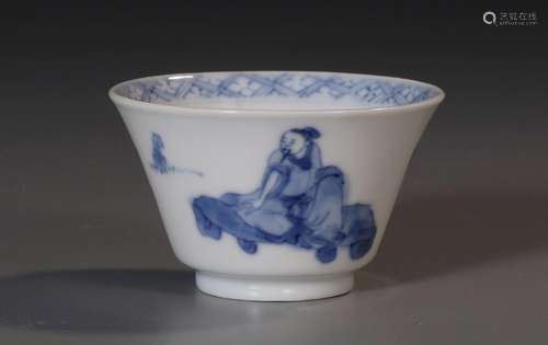 CHINESE PORCELAIN BLUE AND WHITE FIGURES CUP CHENGHUA OF MIN...