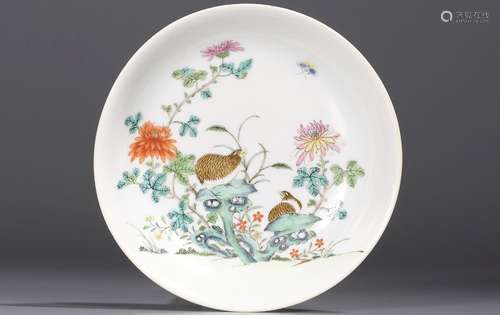 CHINESE PORCELAIN FAMILLE ROES BIRD AND FLOWER PLATE QIANLON...